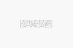 战略情人